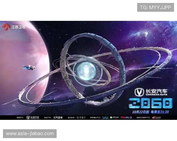 由于制播中枢实现了全云化重塑 体育赛事管理在现阶段突破了传统物理空间限制